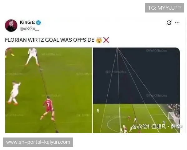 VAR技术再现争议判罚,英超裁判标准引发讨论